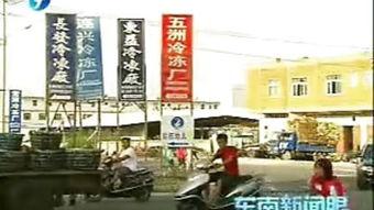 保定七一东路爆料新闻,多车连环相撞！