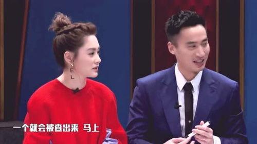 张博洋最新爆料,揭秘娱乐圈不为人知的幕后故事