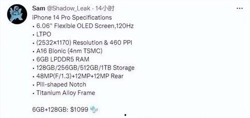 腾讯最近爆料新闻视频回放,最新爆料新闻视频幕后真相