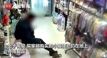 深圳洗脚店爆料事件视频